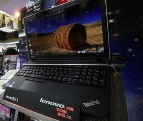 Zisk výrobce počítačů Lenovo loni rostl nejpomaleji za pět let
