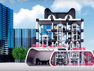 Alibaba launches cat-shaped car vending machines in China     - Roadshow