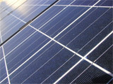 Japonská spoločnosť vyvinula solárne panely s rekordnou efektivitou 26%+