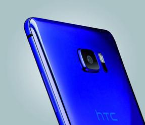 HTC U Ultra Review: Too Much of a Good Thing?