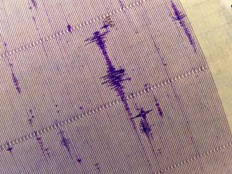 Nová aplikace informuje o zemětřeseních v západních Čechách