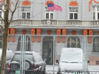 Sťahovanie Amerického veľvyslanectva: Hovorí sa o priestoroch Dopravného podniku Bratislava
