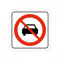 Piktogram zákaz parkování