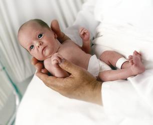 Prečo sa bábätko narodí primalé?