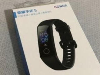 Honor Band 5 - skvelý smart náramok od Huawei