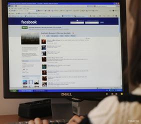 SLOVENČINA: Facebook či facebook?