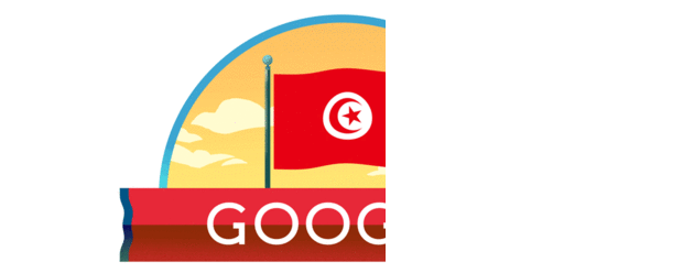 Tunisia National Day 2019