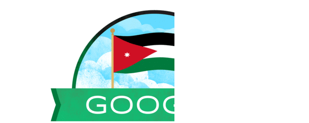 Jordan Independence Day 2019