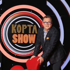 Koptashow 26. 5. 2019