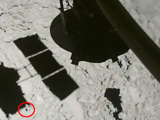Watch Japan's Hayabusa2 wild smash and grab landing on asteroid Ryugu     - CNET
