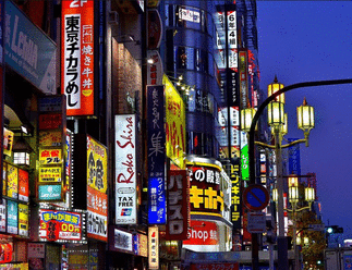 Japonsko, země ultranízkých sazeb, varuje svět