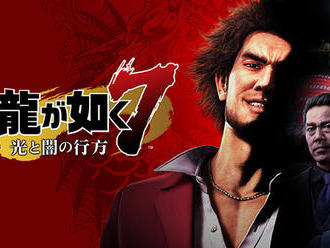Yakuza 7 oficiálně oznámena pro PS4