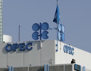 Produkcia ropy v OPEC klesla pravdepodobne na osemročné minimum