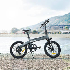 Xiaomi Himo C20: Najvýkonnejší elektrický bicykel od Xiaomi s dojazdom 80 km a TOP cenou!