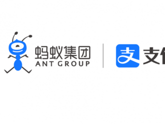   Ant Group zažívá extrémní zájem o své IPO, ukončí institucionální nabídku o den dříve