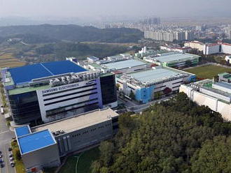   Samsung zavřel továrnu v Kumi kvůli koronaviru