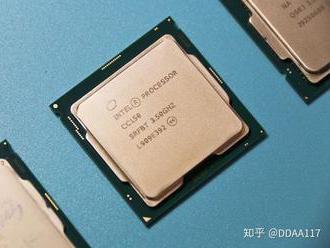 Čo ponúka Intel CC150 procesor?