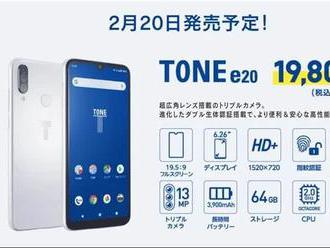 Tone e20 je prvý mobil, ktorý pomocou AI zakáže snímať nahé fotky