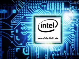 Intelu uniklo 20 GB důvěrných dat