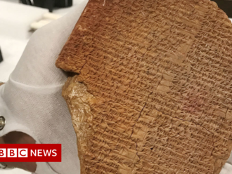 The epic adventures of the Gilgamesh Dream tablet