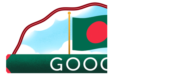 Bangladesh Independence Day 2023