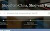 Čínské úřady se zaměřily na online tržiště Pandabuy, zabavily miliony zásilek
