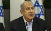Osídlenie Pásma Gazy židmi? Netanjahu hovorí nie. Od ministrov dostal ultimátum