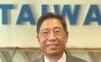 Taiwanský predstaviteľ: Z nášho zastúpenia vo WHO by získala aj Čína