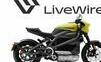 Harley-Davidson vytvorí samostatnú elektrickú značku LiveWire